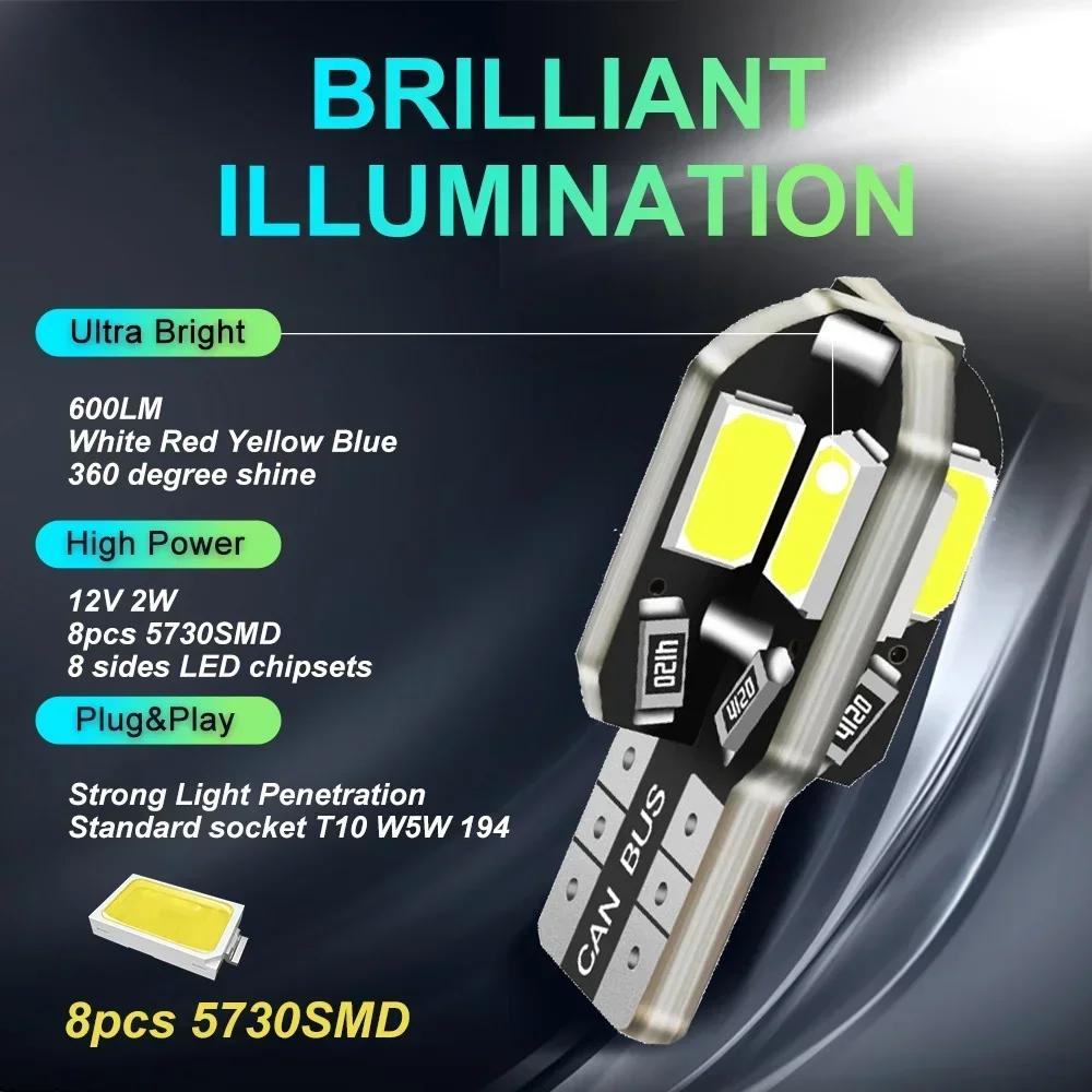 10pcs Bright Error-Free LED Bulbs for Car Interior, License Plate & Signal/Parking Lights