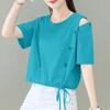 Short Loose Fitting T-shirt Women's Solid Color Summer High Waisted Short Sleeved Off Shoulder Top