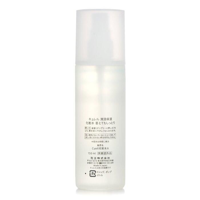 CUREL Intensive Moisture Care Moisture Facial Lotion III - Enrich