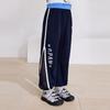 PawinPaw Cartoon Bear Boys' Casual Pants