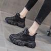 Fashion Casual Women's Shoes Spring/Summer New Dad Shoes Thick Sole Inner Height Increasing Sports Shoes Women Sneakers Women Luxury