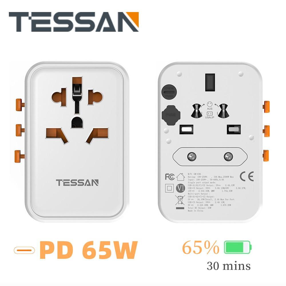 

Универсальный дорожный адаптер TESSAN GaN 65 Вт/100 Вт с USB и адаптером быстрой зарядки Type-C, международный адаптер питания для путешествий