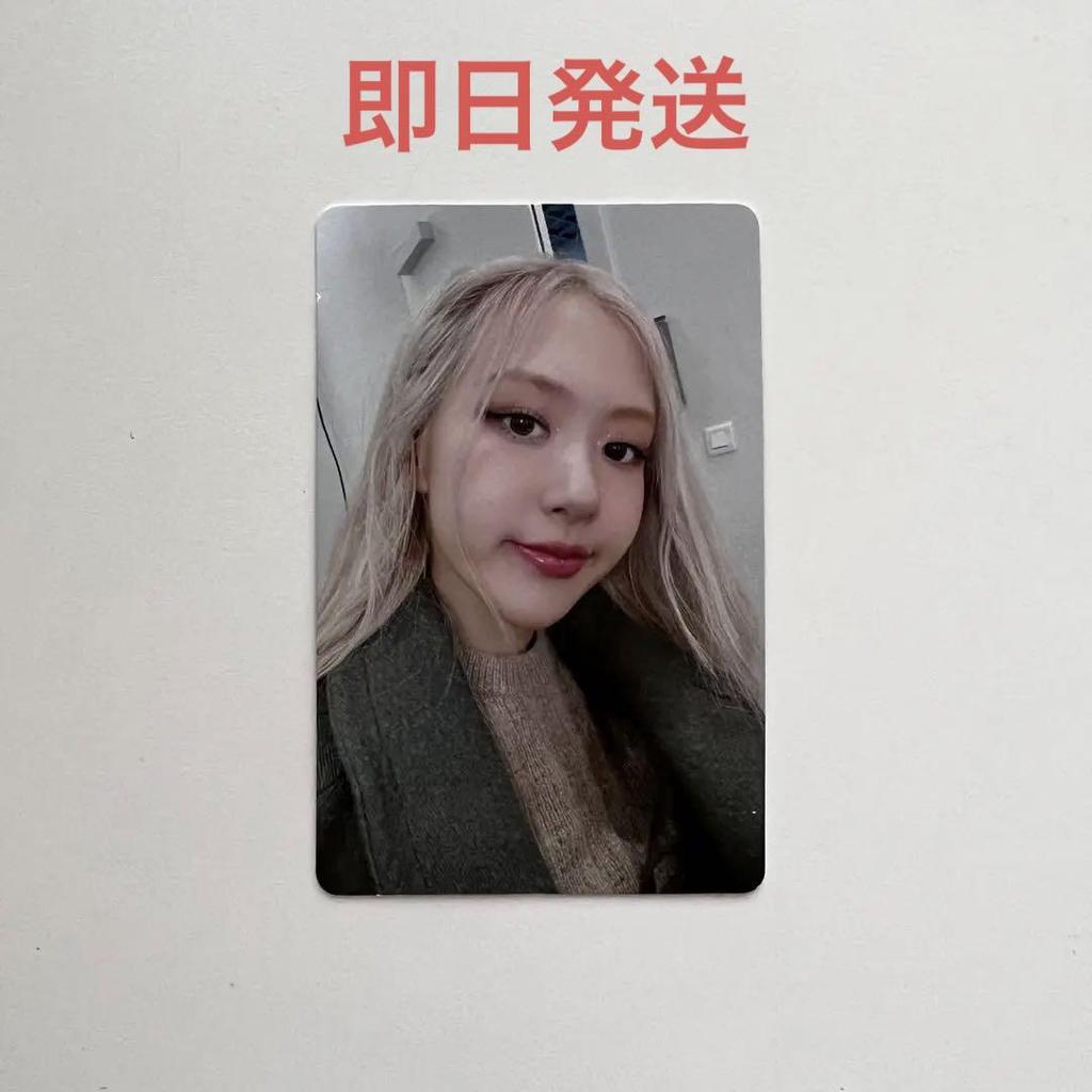 [USED] Same-day Shipping BLACKPINK Rosé LP Bornpink Trading Card