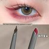New Chinese Fox Eyeliner! Red Eyeliner Waterproof Not Smudge Long-Lasting Very Fine Eyeliner Brown Novice