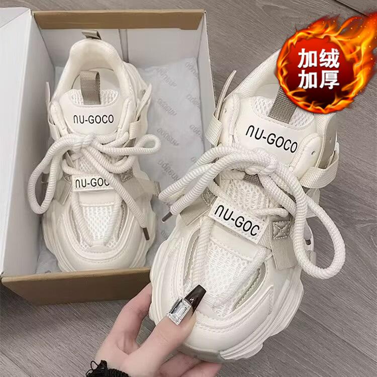 Mesh women's shoes platform muffin spring versatile small height increase casual women's shoes