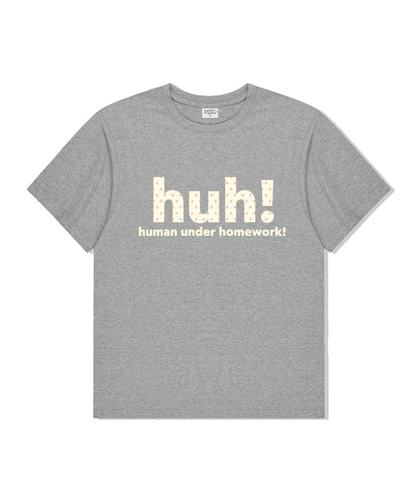 Deomopeuhauseu Huh Oversized Short-Sleeve T-Shirt White