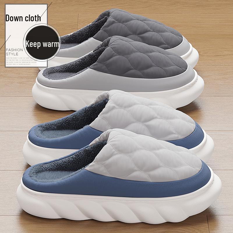 Men's Cozy Down-Feeling Cotton Slippers: Non-Slip, Waterproof, Thick Sole for Autumn/Winter.