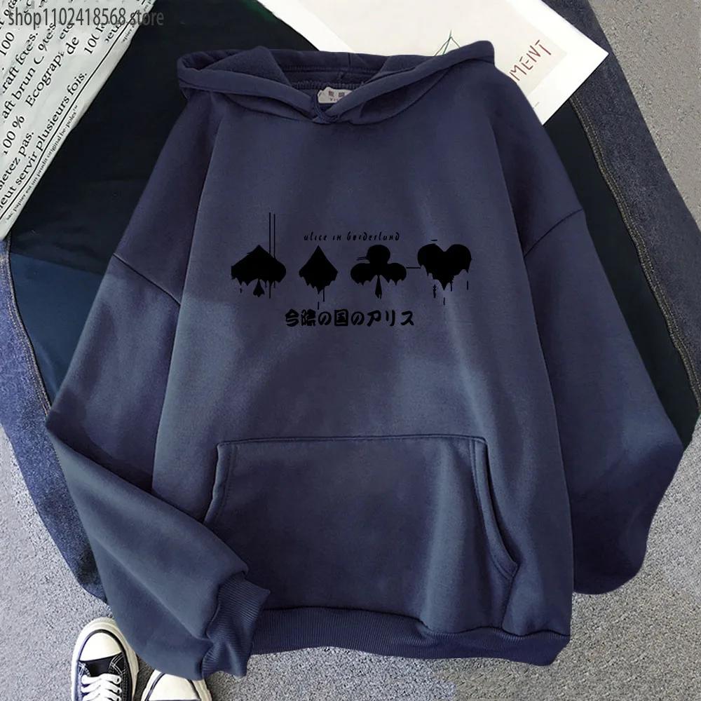Alice In Borderland Hoodies Men Long Sleeve Sweatshirt Harajuku Graphic Streetwear Women Print Top Men Clothing Y2k