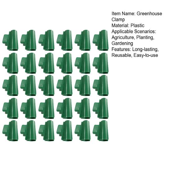 30 Pcs Greenhouse Clamps Reusable Greenhouse Hoop Clips Support Frame Grow Tunnel Clips Secure Garden Mesh on Hoops for Wind Snow Protection