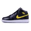 Jordan Amortiguación Air Jordan 1, Resistentes al Desgaste, Caña Alta, Zapatillas de Baloncesto Vintage para Hombre, Negro Amarillo 554724-070