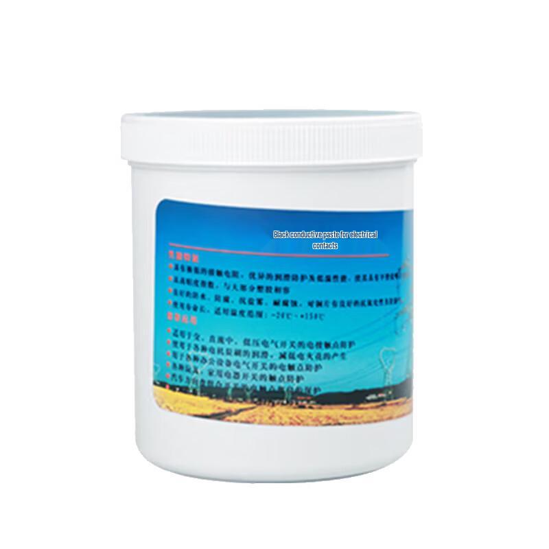Yudu Conductive Paste DDG-A