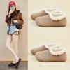 Winter Warm Moccasins for Women Faux Suede Loafers with Fuzzy Plush Lined Non Slip House Flats Shoes Women's Indoor Outdoor Faux Fur Walking Shoes
