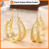 Huitan Hollow Multi-layers Design Women Hoop Earrings Luxury Gold Color Party Wedding Accessories Fashion Gorgeous Lady Jewelry
