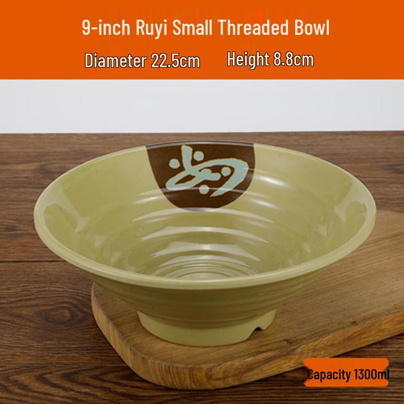 Chinese Style Melamine Imitation Porcelain Ramen Bowl