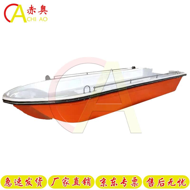 Стеклопластиковая аварийно-спасательная и рыболовная лодка Chiao
