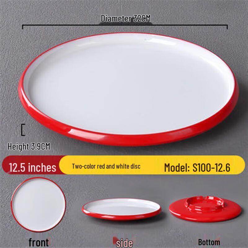 Trendy Melamine Restaurant Serving Plate
