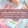 Cartoon Waterproof Name Stickers - Self-Adhesive, Handwritten Labels for Kindergarten Supplies