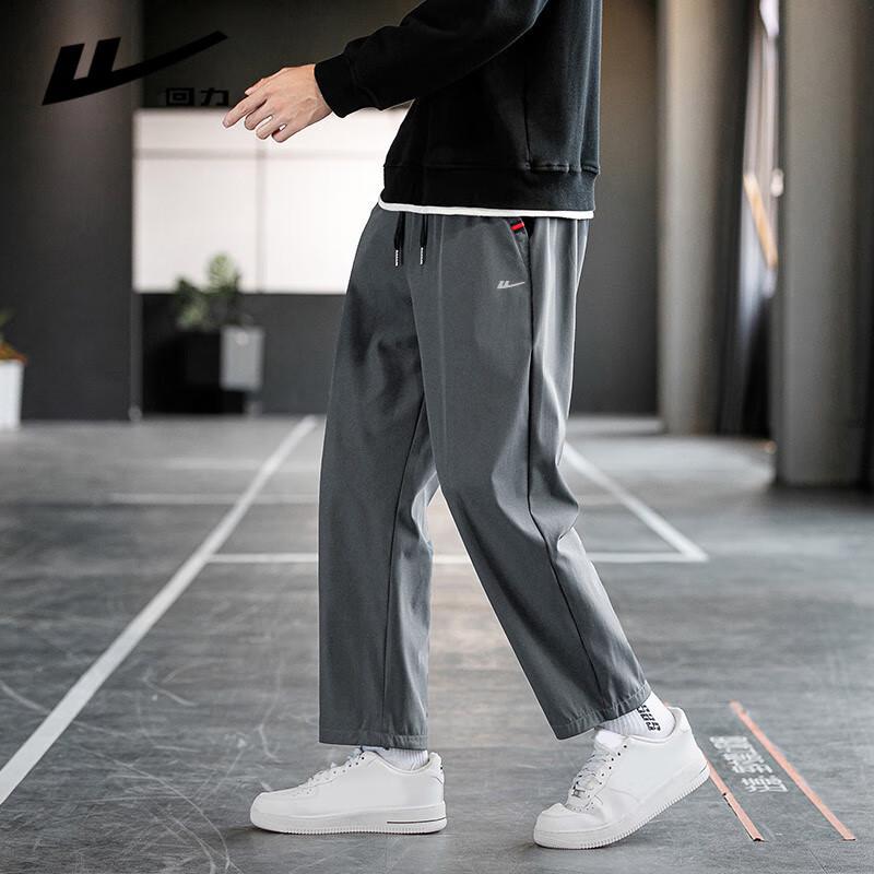 Warrior Men's Straight Leg Casual Pants