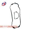 BMW N46 Valve Cover, Seal Ring, Cylinder Head, Solenoid Valve Gaskets (11120032224)