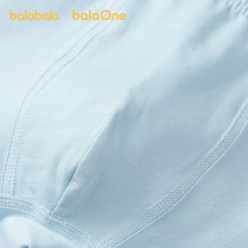 Balabala Boys' Cotton Boxer Briefs 3-Pack