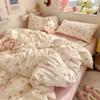 Soft Cartoon Print Bedding Set Cute Quilt Cover And Sheet For Student Dormitory Comfortable Four Piece Or Three Piece Set