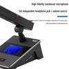 KaYouLa KYL-8808 Series Digital Conference System Host (CN version)