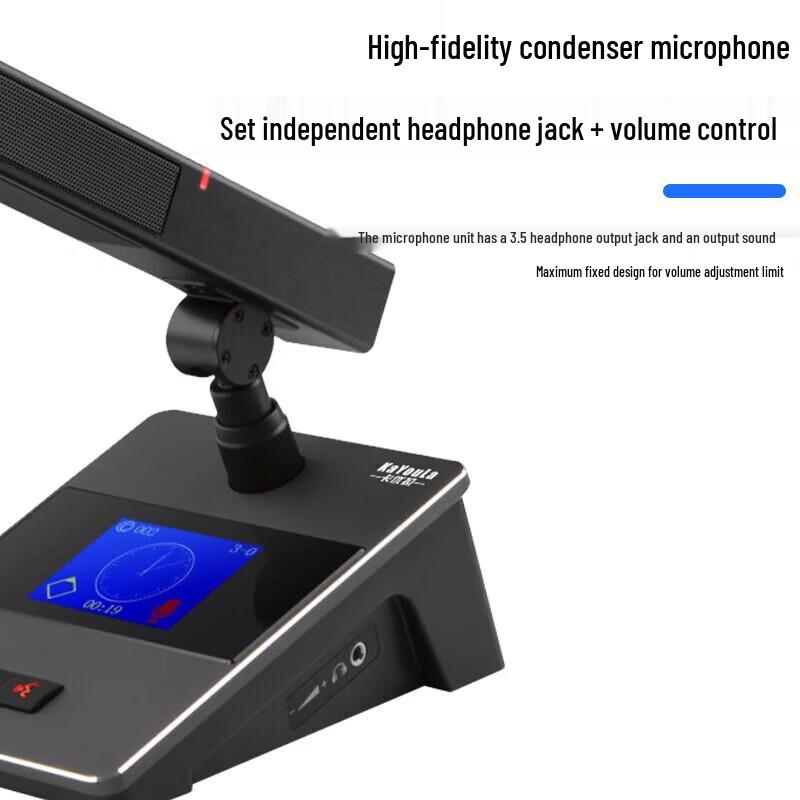 KaYouLa KYL-8808 Series Digital Conference System Host (CN version)