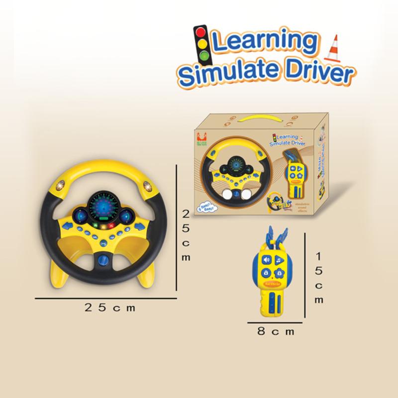 

Детская блестящая электрическая имитация рулевого колеса, игрушка со световым звуком, детская обучающая коляска для раннего развития, рулевое колесо, вокальные игрушки normal
