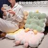 Dopamine Seat Cushion Autumn And Winter Thickened Warm Chair Cushion Student Seat Butt Cushion Office Soft Cushion
