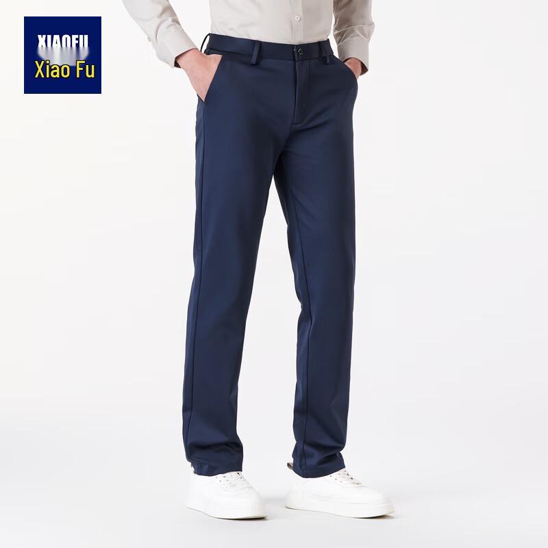Men's Business Casual Straight-Leg Trousers