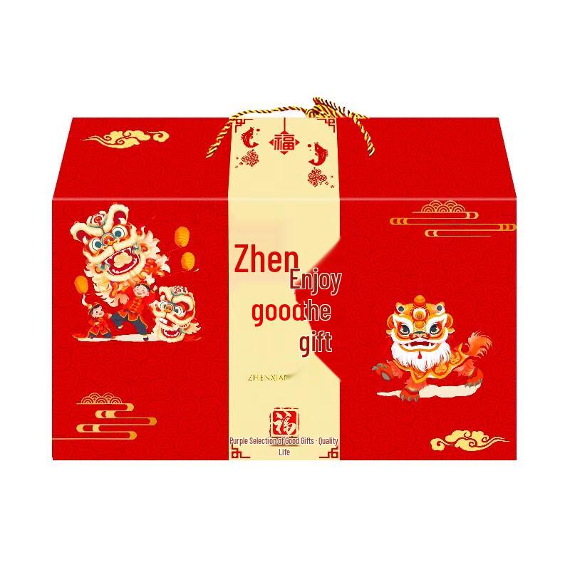 Fulinmen COFCO Rice, Flour & Oil Gift Set