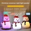 Christmas Decoration Snowman Pat Light Silicone Bluetooth Stereo Night Light