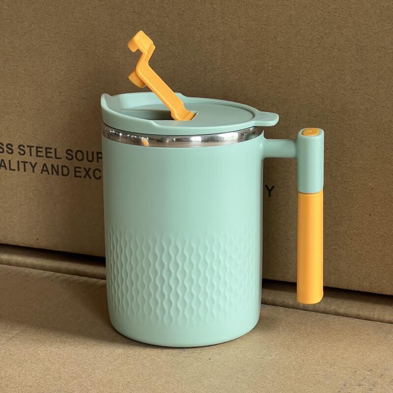 Sisteel 304 Stainless Steel Coffee Mug