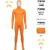 Orange Full-Body Zentai Costume With Tutu Dr. Seuss Themed Halloween Party Outfit