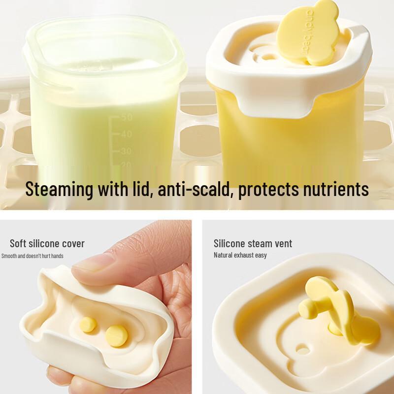 Jimi Silicone Food Storage Container Set