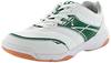 Sneakers MS1200T Kids Cm 2E [Moonstar] W/Green 27.0