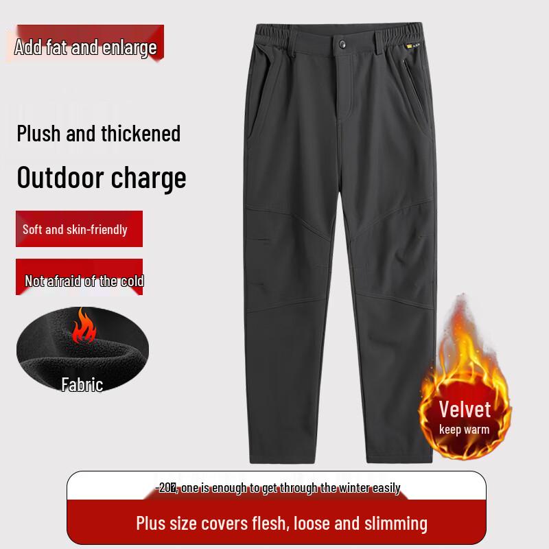 Dibinze Men's Plus Size Fleece Lined Outdoor Casual Pants