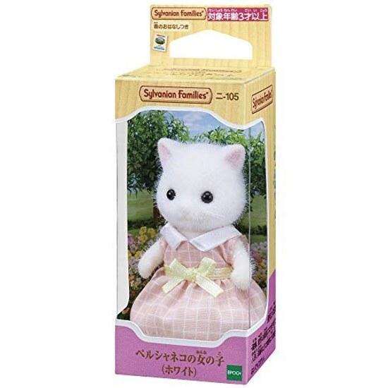 Sylvanian Families Doll Persian Cat Mother N-104 Girl (White) N-105 Set Purchase
