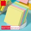 GRTD 76x76mm Sticky Notes Memo Pad