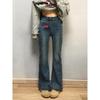 Jeans Retro Azules de Micro-Campana – Pantalones Elásticos Adelgazantes de Talla Grande para Mujer con Forma de Pera, Estilo Primavera/Otoño.