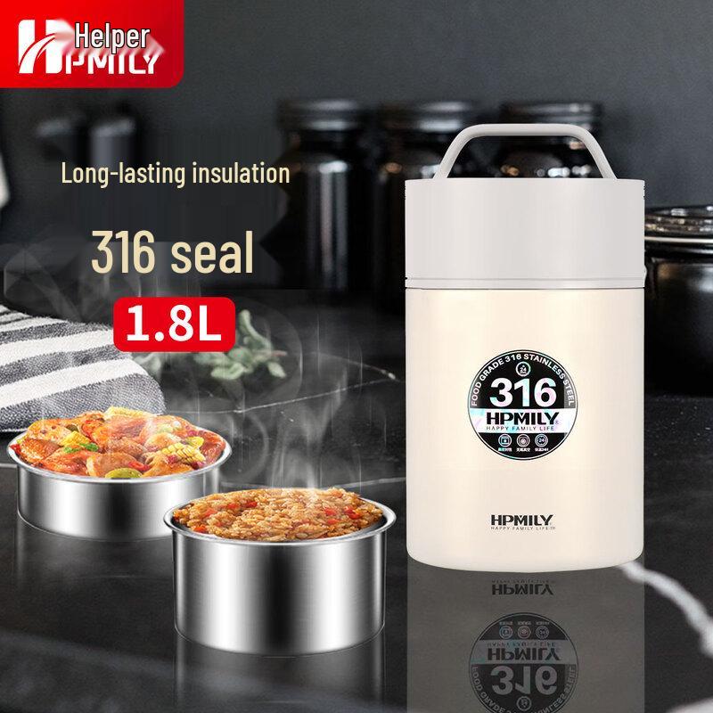 HPMILY 316 Stainless Steel Vacuum Insulated Food Jar