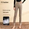 Fanzhen Women's High Waist Skinny Down Leggings