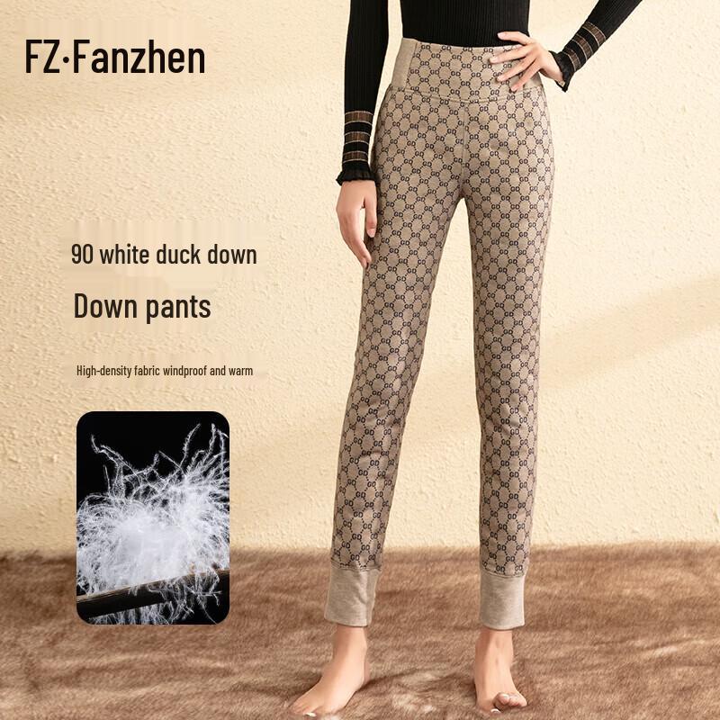 

Женские зимние пуховые леггинсы Fanzhen облегающего кроя 31