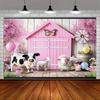 2D Flat Printing Pink Farm Animal Backdrop 210×150cm for Birthday