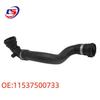 BMW E53 X5 3.0i Upper Radiator Water Hose 11537500733