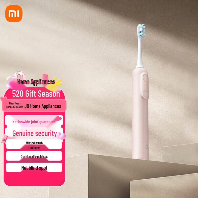 

Mijia Xiaomi Sonic Electric Toothbrush Sonic Electric Toothbrush