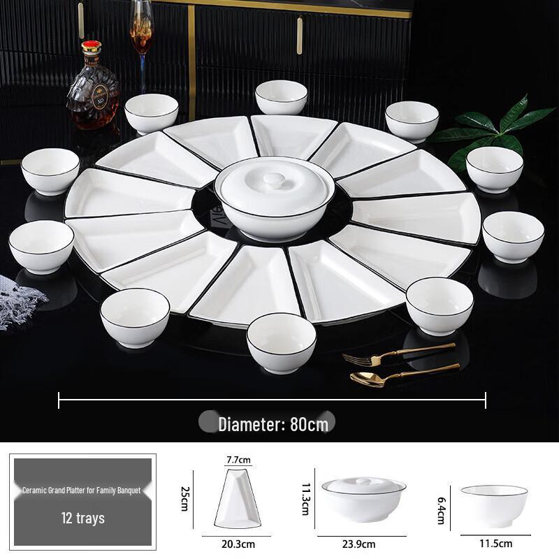 

Hengxin Ruichu Ceramic Dinnerware Set