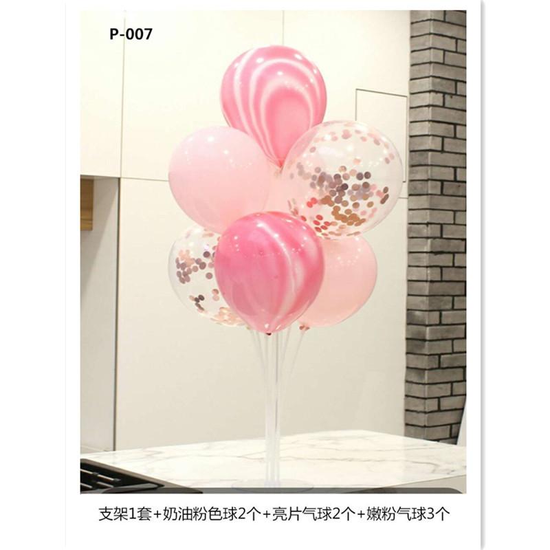 Table Floating Balloon Decoration Set, Wedding Room Birthday Arrangement, Base Splicing Support Rod, Balloon Desktop Bracket Pole