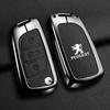 For Peugeot 107 207 307 307S 308 407 607 Zine Alloy Leather Car Remote Key Case Cover Protector Leather Key Bag Auto Accessories