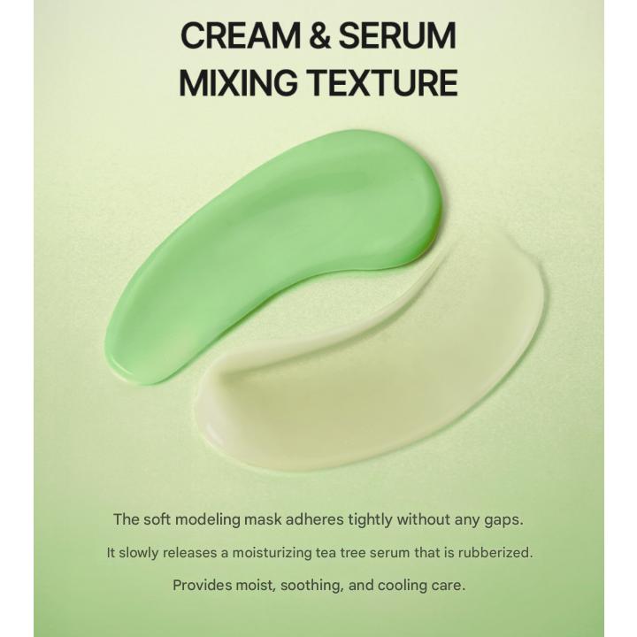 d’Alba White Truffle Serum & Cream Modeling Mask 66g (Soothing/Cooling · Nutrition/Moisture)  (7 Options)